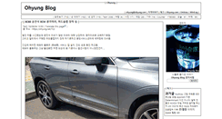 Desktop Screenshot of ohyung.net